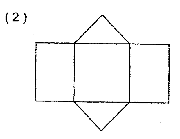 5. The figure below shows a solid. Which one of the following is a net of the solid?